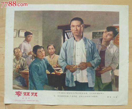 哪里可以办佛罗里达塞米诺尔州立学院文凭毕业证